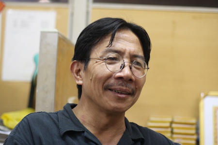 Tác giả Nguyễn Ngọc Tiến