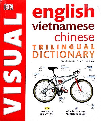 Visual English Vietnamese Chinese Trilingual Dictionary