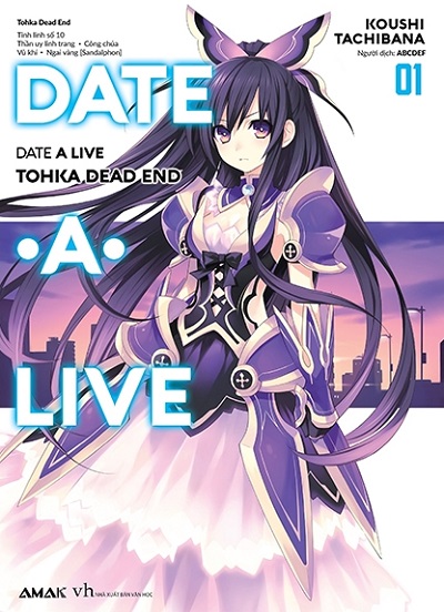 Date A Live - Tập 1