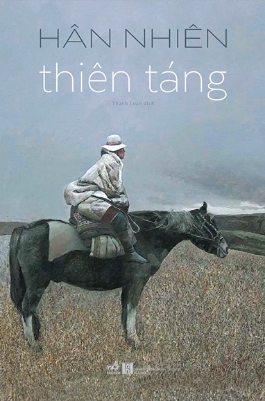 Thiên Táng
