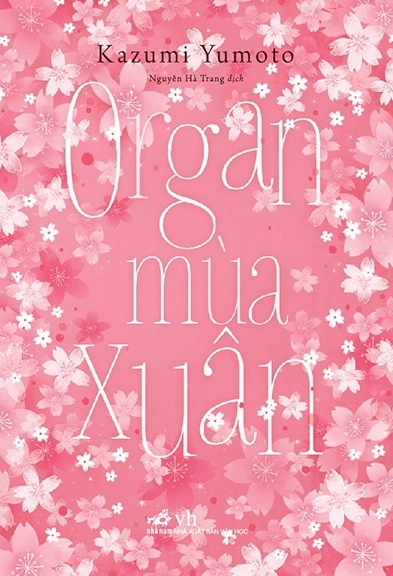 Organ Mùa Xuân