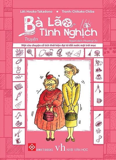 Bà Lão Tinh Nghịch