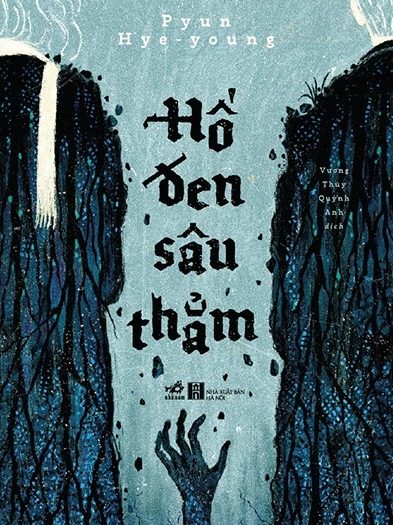 Giới thiệu sách Hố Đen Sâu Thẳm - Tác giả Pyun Hye Young