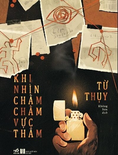 Giới thiệu sách Khi Nhìn Chằm Chằm Vực Thẳm - Tác giả Từ Thụy